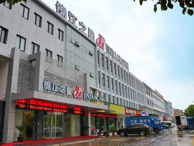 Jinjiang Inn Suzhou Baiyang Bay Jin Chang New Town Exterior foto